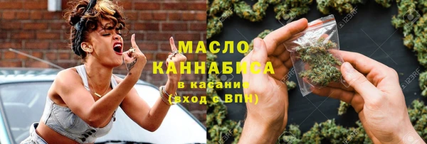 кокаин Абинск